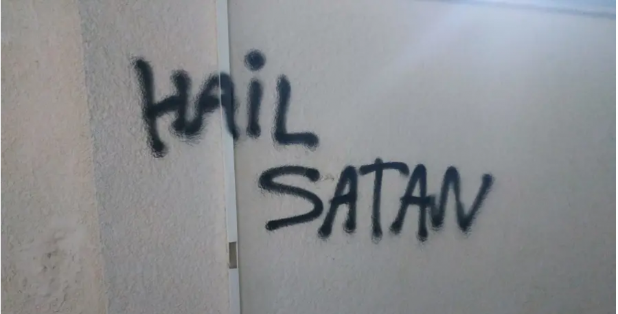 Вандалы почтили сатану в синагоге Нетании
